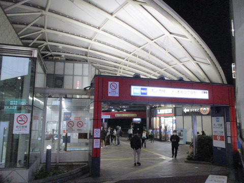 294本郷三丁目駅