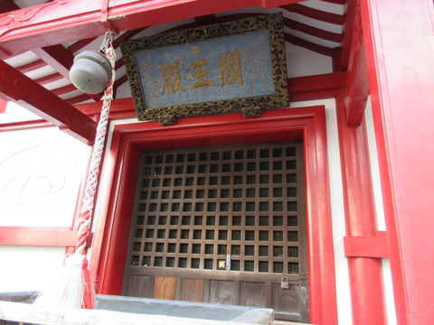 14太宗寺9