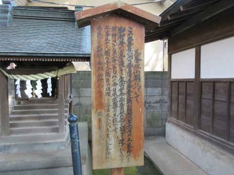 47寿福寺18