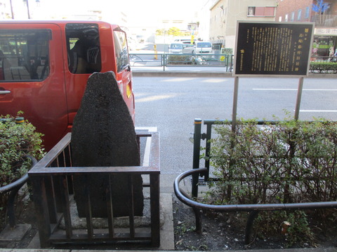 41島崎藤村旧居跡1