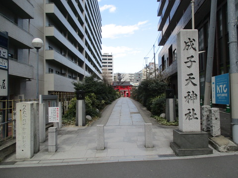 274成子天神社50