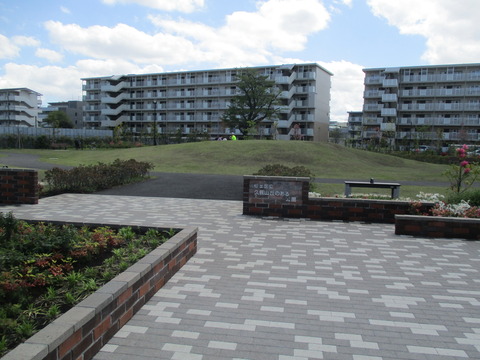 123公園3