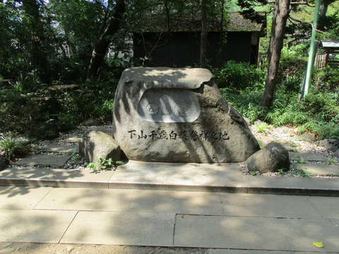 15市民緑地5