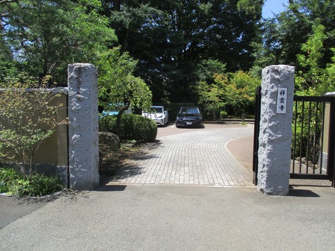 96祥雲寺1