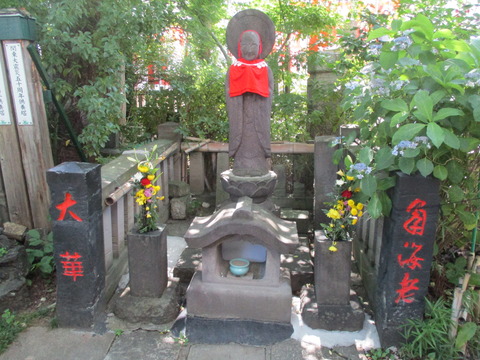 224吉原弁財天７