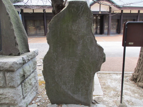 295熊野神社８