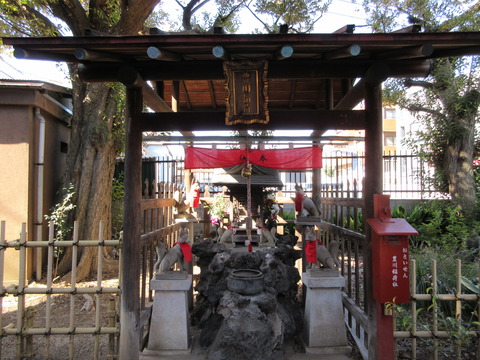45瀧泉寺３５