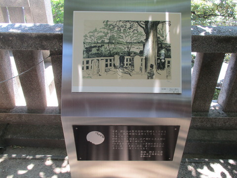 77風景画