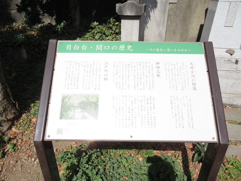 109胸像2