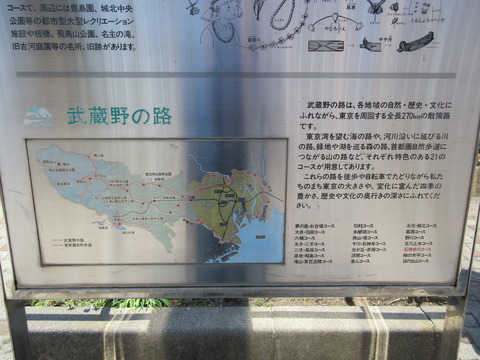 112高稲荷橋5