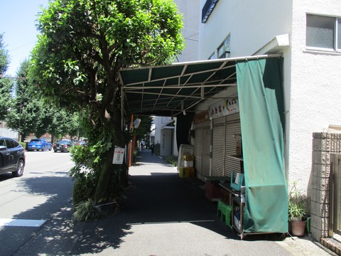 54山種美術館前交差点2