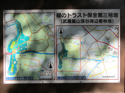 133分岐2