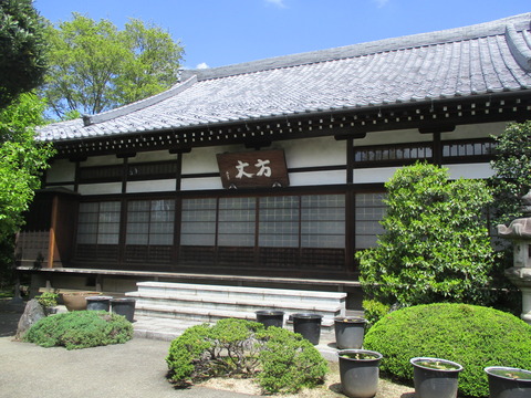 136高源院7