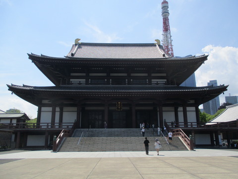 191増上寺8