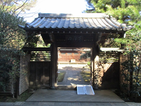 94麟祥院12
