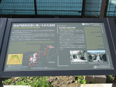 13石材2