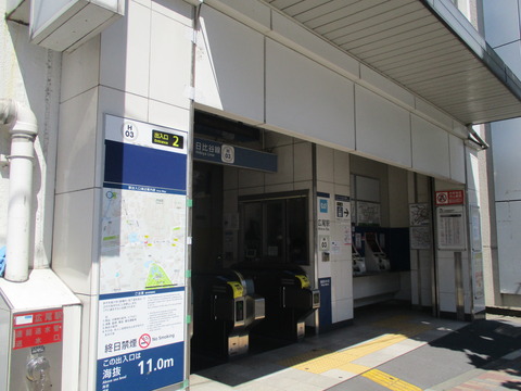 02広尾駅