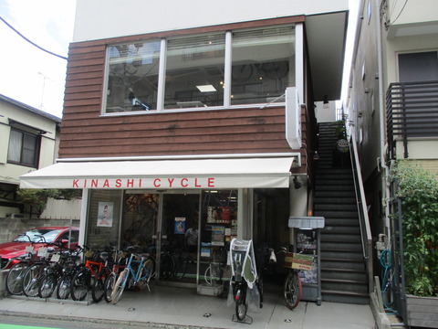 87木梨サイクル