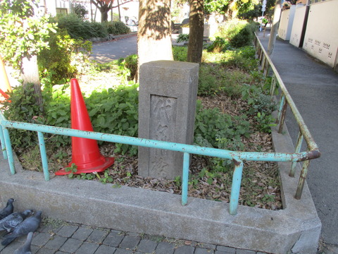 87代々幡橋2