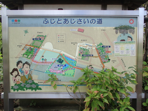 106公園内4