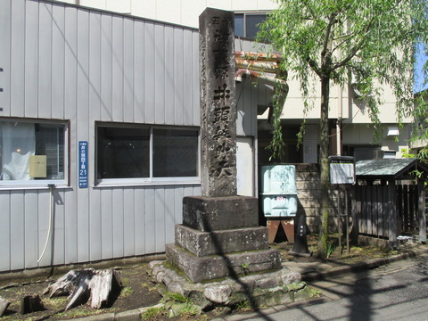 52黒門3