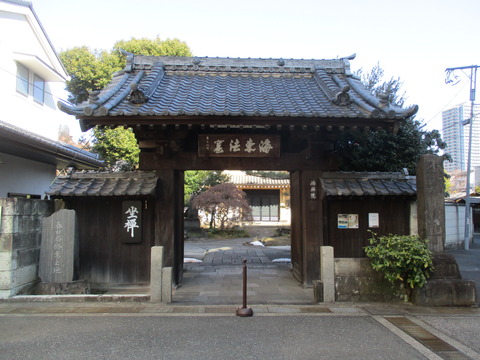 87麟祥院5