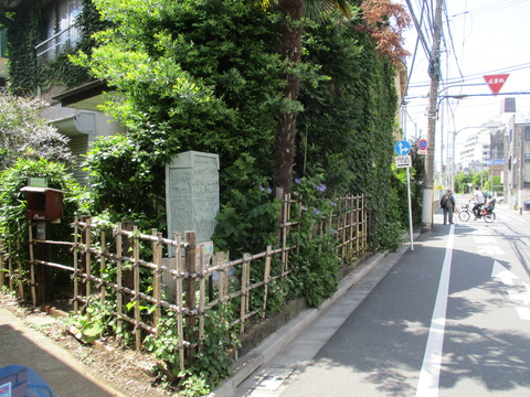 158アトリエ村跡1