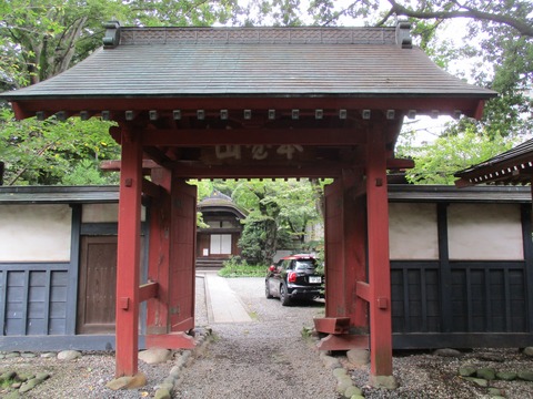 83妙光院６