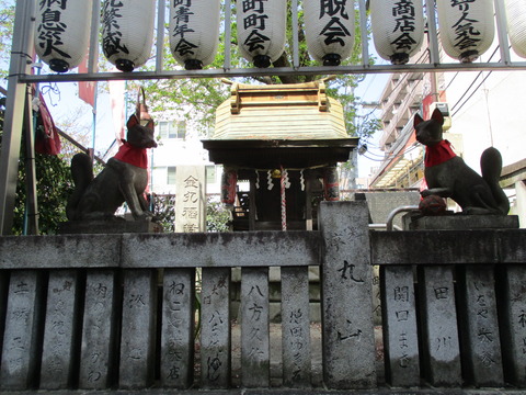 213金丸稲荷神社9