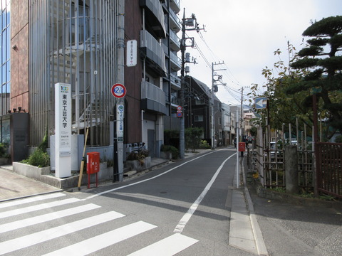 77道標1