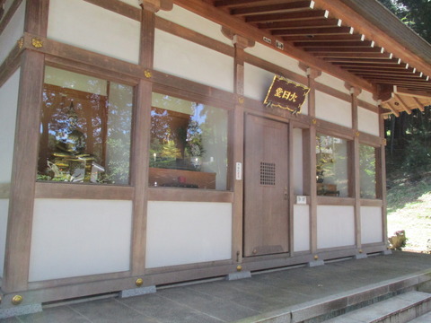 75大日堂2