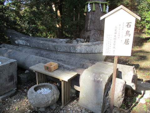 164石鳥居2