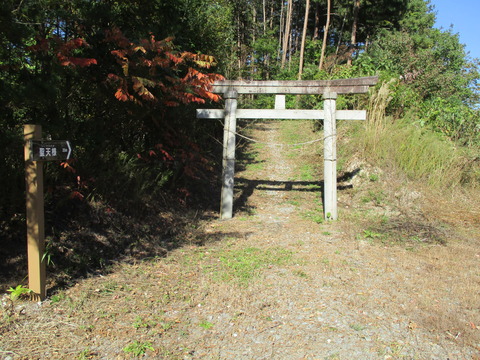 130聖天様・三峰社2
