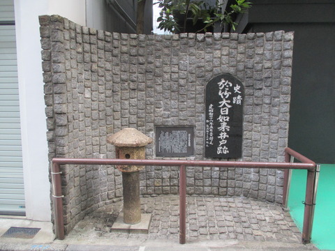 169井戸跡1