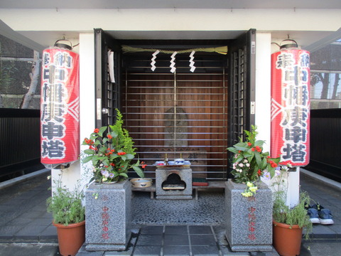 24中幡庚申塔・馬頭観音3