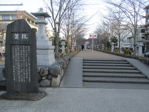 03段葛