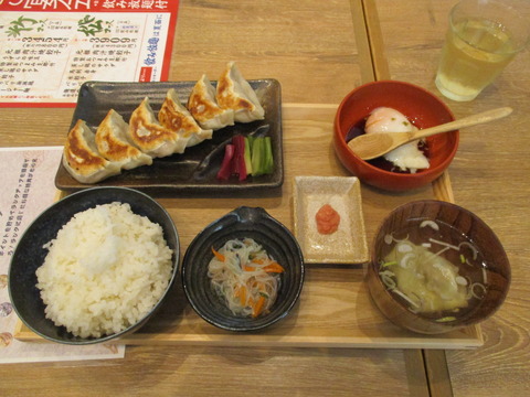 124餃子定食