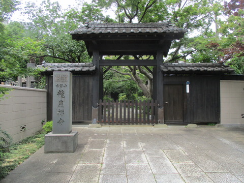 136龍厳寺2