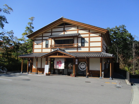 145王湯1