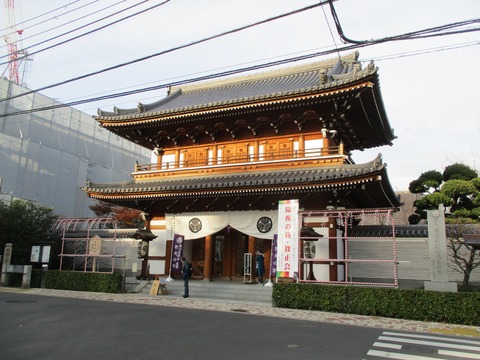 121傳通院1