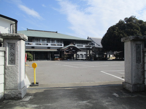 12長全寺門