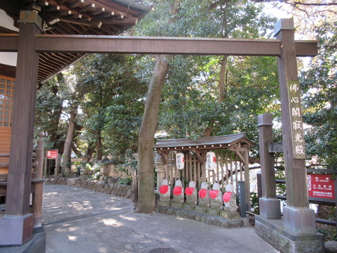 124大圓寺２５
