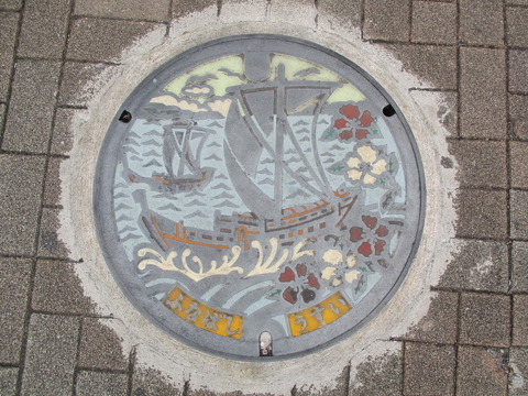05カラー大