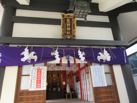 163飯倉熊野神社１１