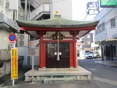 171本郷薬師4