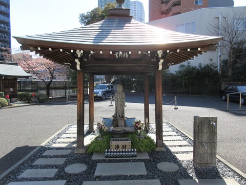 219覚林寺７