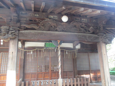 197円泉寺26