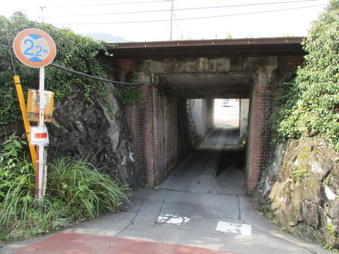 269トンネル