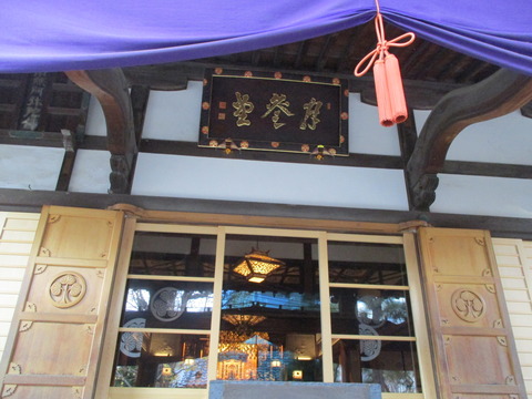 202善光寺4