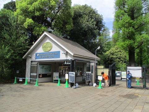 12井の頭自然文化園